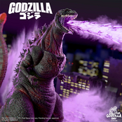 Toho Ultimates Godzilla (Shin) Action Figure 21cm