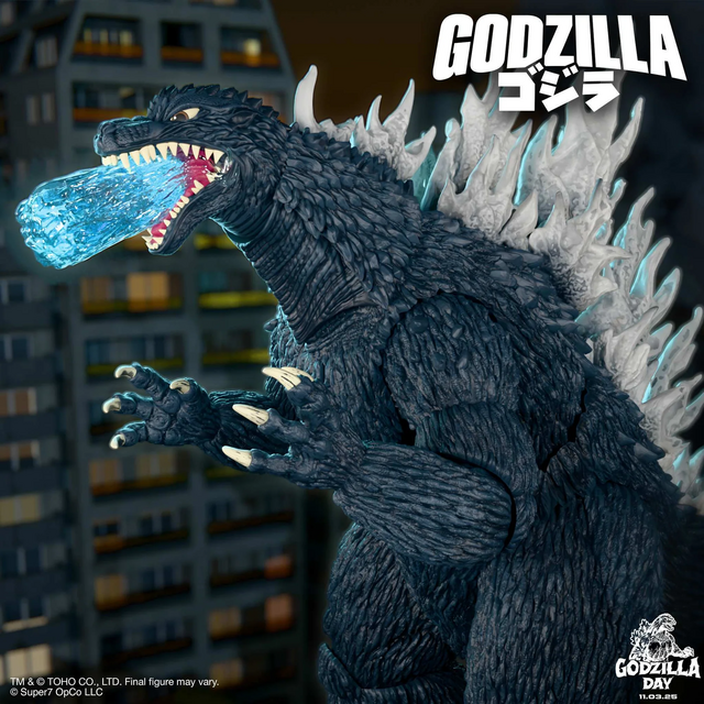 Toho Ultimates Godzilla Millenium Action Figure 20cm