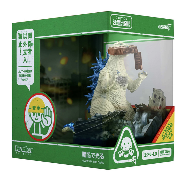Godzilla Toho ReAction Figures Minus One Train Biter 10cm