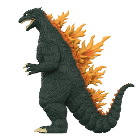 Godzilla Toho ReAction Godzilla 2000 (Charging)