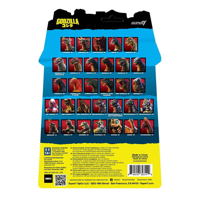 Godzilla Toho ReAction Figures Shin Godzilla 2016 Action Figure 10cm