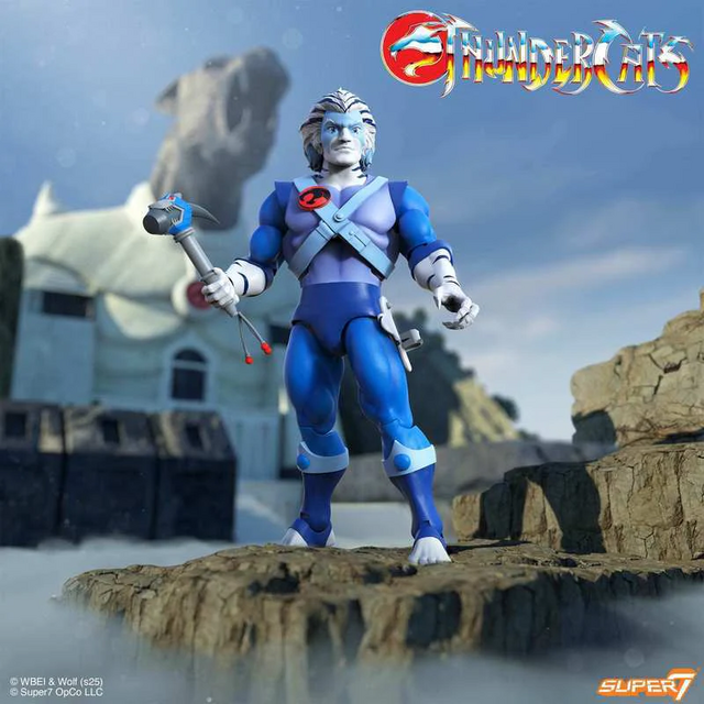Thundercats Ultimates Bengali  Action Figure 18cm