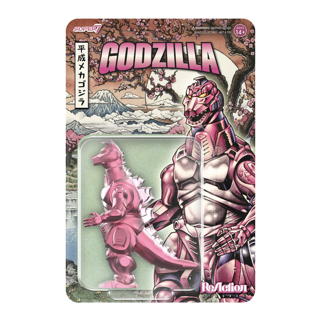 Godzilla Toho ReAction Figures Mechagodzilla '93 (Cherry Blossom Festival) Action Figure 10cm