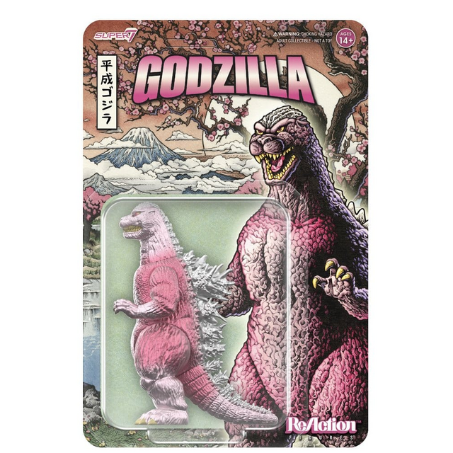 Godzilla Toho ReAction Figures Godzilla '89 (Cherry Blossom Festival) Action Figure 10cm
