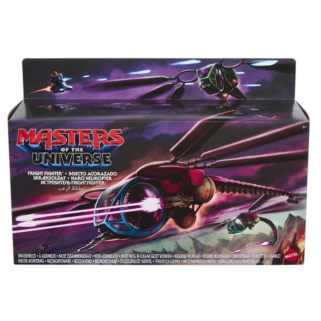 Masters of the Universe 2026 Movie Origins Vehicle Fright Fighter