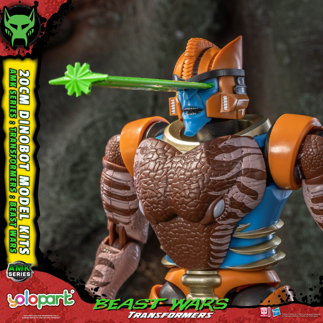 Transformers Beast Wars AMK Series Dinobot Plastic Model Kit 20cm