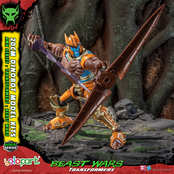 Transformers Beast Wars AMK Series Dinobot Plastic Model Kit 20cm