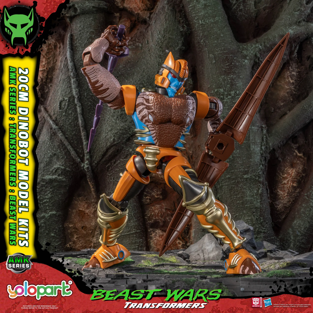 Transformers Beast Wars AMK Series Dinobot Plastic Model Kit 20cm
