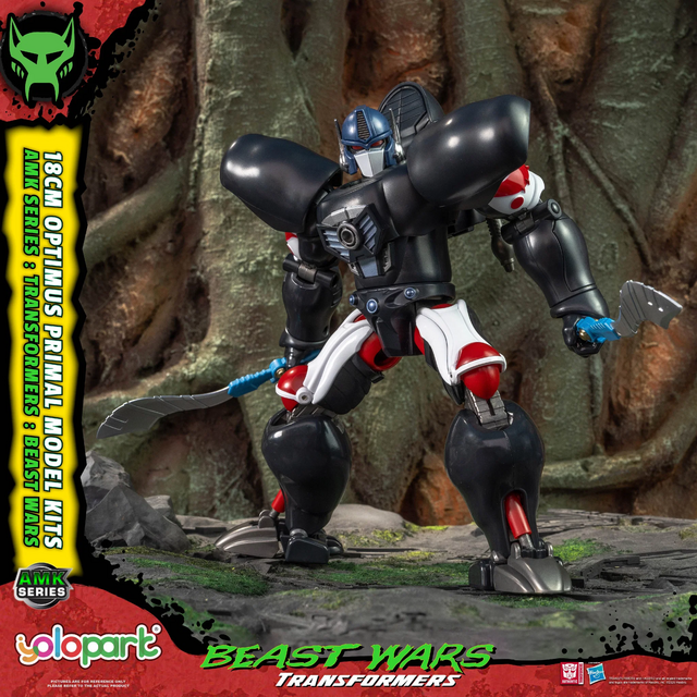 Transformers Beast Wars AMK Series Optimus Primal Plastic Model Kit 18cm