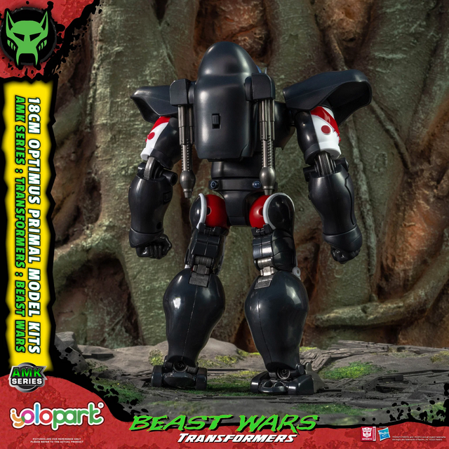 Transformers Beast Wars AMK Series Optimus Primal Plastic Model Kit 18cm