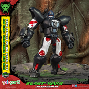 Transformers Beast Wars AMK Series Optimus Primal Plastic Model Kit 18cm