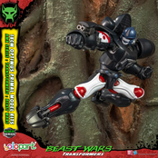 Transformers Beast Wars AMK Series Optimus Primal Plastic Model Kit 18cm