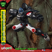 Transformers Beast Wars AMK Series Optimus Primal Plastic Model Kit 18cm