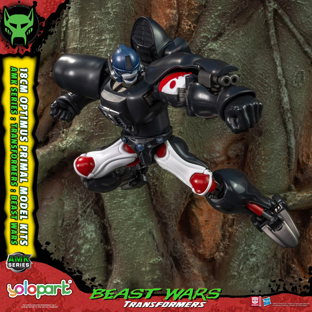 Transformers Beast Wars AMK Series Optimus Primal Plastic Model Kit 18cm