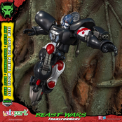 Transformers Beast Wars AMK Series Optimus Primal Plastic Model Kit 18cm