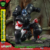 Transformers Beast Wars AMK Series Optimus Primal Plastic Model Kit 18cm