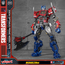 Yolopark Transformers Bumblebee Movie AMK Pro Series Optimus Prime Plastic Model Kit 20cm