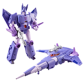Transformers the Movie Studio Series Cyclonus Voyager Class Action Figure 20cm