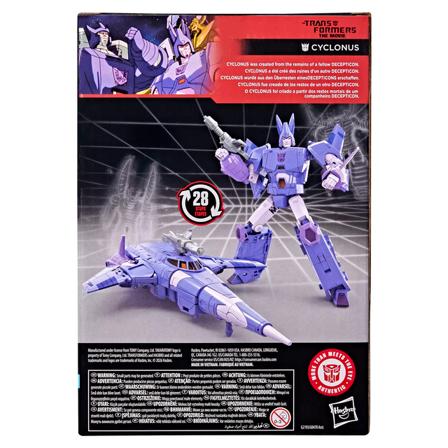 Transformers the Movie Studio Series Cyclonus Voyager Class Action Figure 20cm