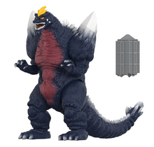 Godzilla Toho Super Kaiju Action Figure Wave 4 Space Godzilla 1994