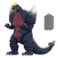Super7 Godzilla Toho Super Kaiju Action Figure Wave 4 Space Godzilla 1994