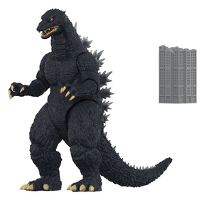 Godzilla Toho Super Kaiju Godzilla '04