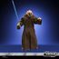 Hasbro Star Wars Attack of the Clones Vintage Collection Plo Koon Action Figure 10cm