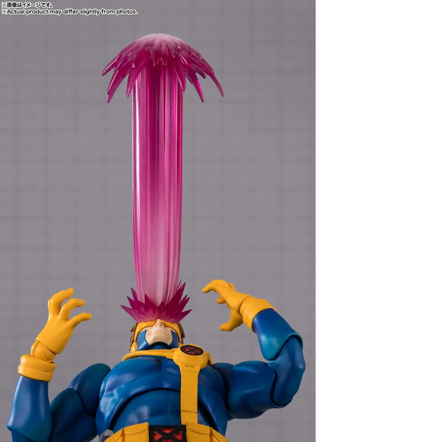 Marvel S.H.Figuarts Action Figure Cyclops (Gamerverse) 15cm