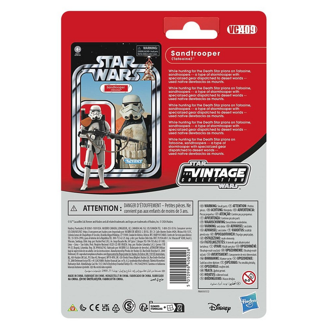 Star Wars Episode IV Vintage Collection Sandtrooper (Tatooine) Squad Leader Action Figure 10cm