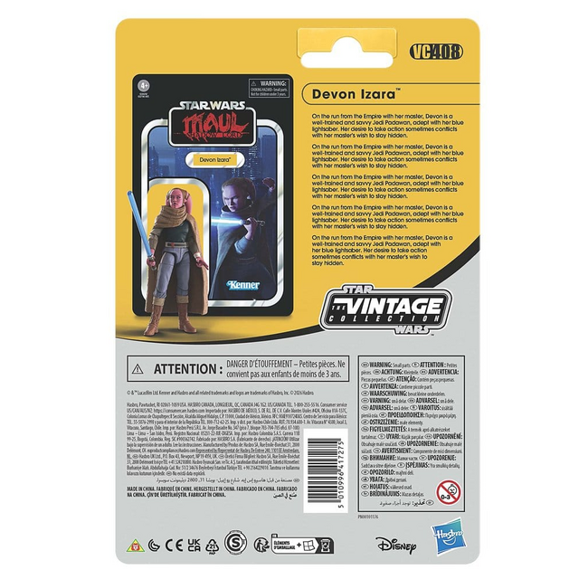Star Wars Maul - Shadow Lord Vintage Collection Devon Izara Action Figure 10cm