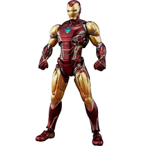 Marvel S.H. Figuarts Iron Man Mark 85 (The Infinity Saga) Action Figure 16cm