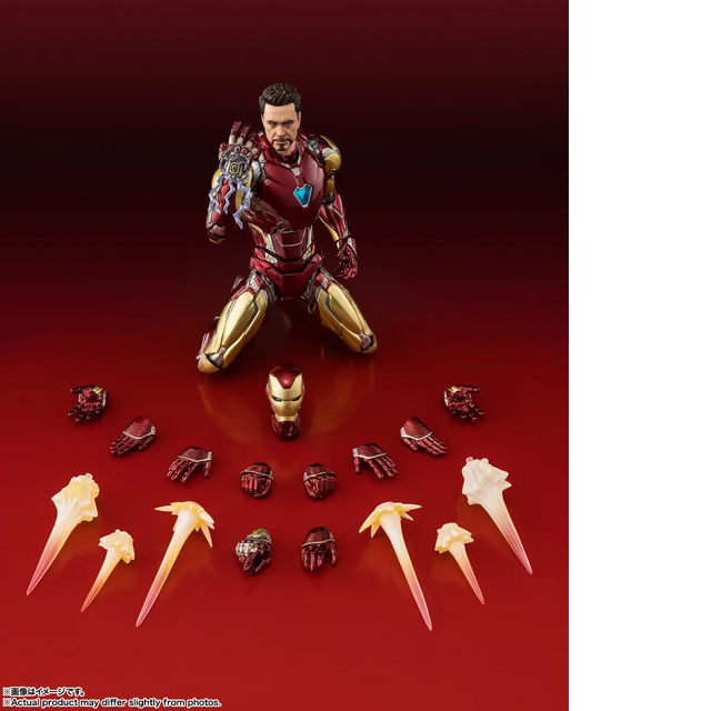 Marvel S.H. Figuarts Iron Man Mark 85 (The Infinity Saga) Action Figure 16cm