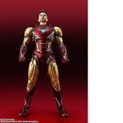 Marvel S.H. Figuarts Iron Man Mark 85 (The Infinity Saga) Action Figure 16cm
