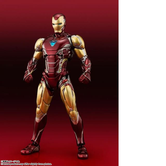 Marvel S.H. Figuarts Iron Man Mark 85 (The Infinity Saga) Action Figure 16cm