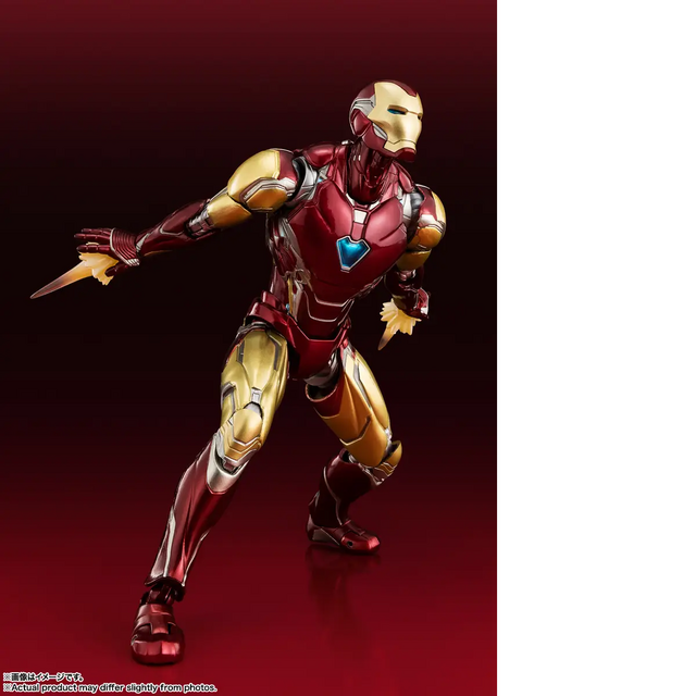 Marvel S.H. Figuarts Iron Man Mark 85 (The Infinity Saga) Action Figure 16cm