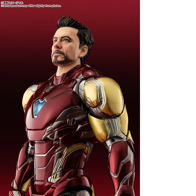 Marvel S.H. Figuarts Iron Man Mark 85 (The Infinity Saga) Action Figure 16cm