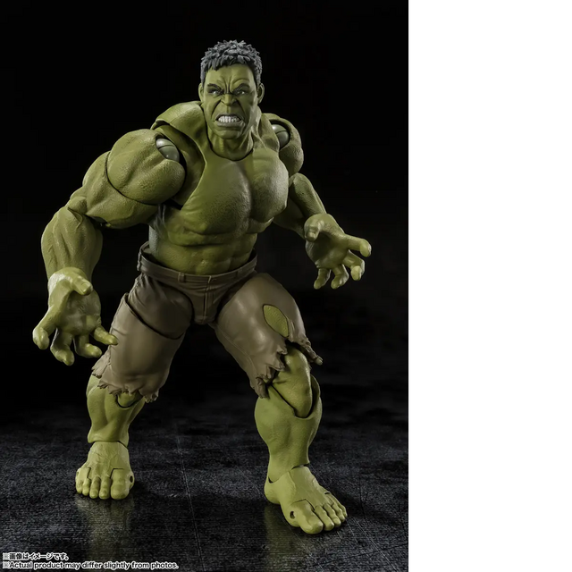 Marvel S.H.Figuarts Hulk (Spider-Man: Brand New Day) Action Figure 21cm