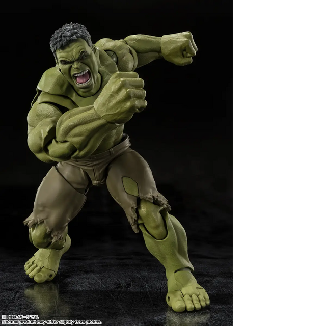 Marvel S.H.Figuarts Hulk (Spider-Man: Brand New Day) Action Figure 21cm