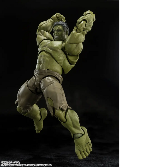 Marvel S.H.Figuarts Hulk (Spider-Man: Brand New Day) Action Figure 21cm
