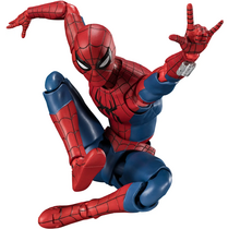Marvel S.H.Figuarts pider-Man (Spider-Man: Brand New Day) Action Figure 15cm
