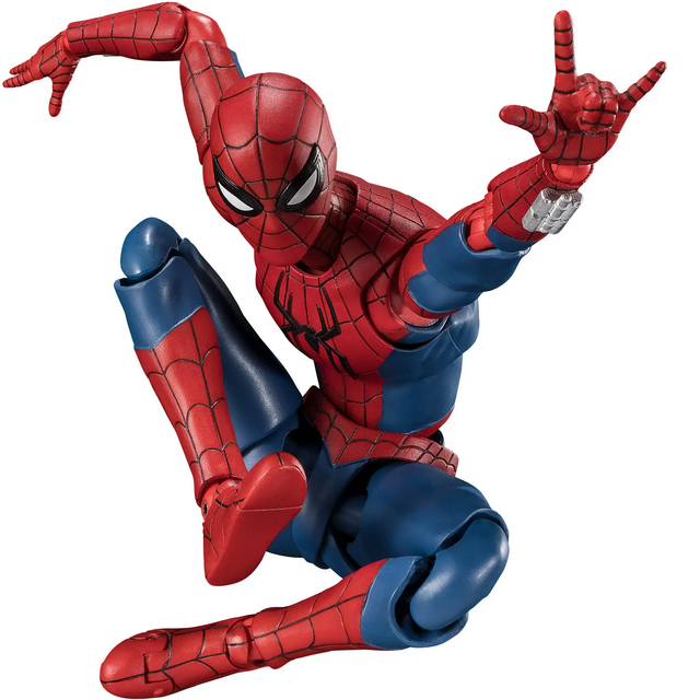 Marvel S.H.Figuarts pider-Man (Spider-Man: Brand New Day) Action Figure 15cm
