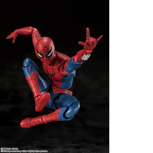 Marvel S.H.Figuarts pider-Man (Spider-Man: Brand New Day) Action Figure 15cm