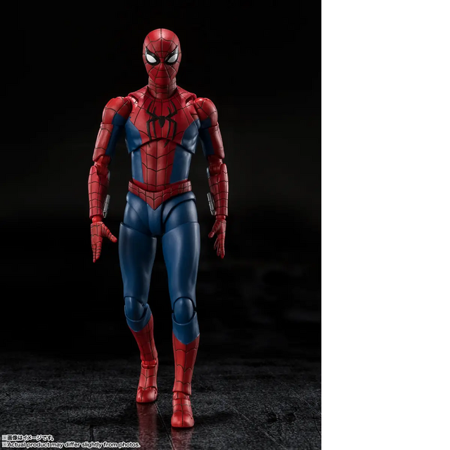 Marvel S.H.Figuarts pider-Man (Spider-Man: Brand New Day) Action Figure 15cm