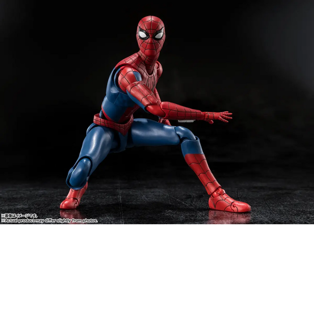 Marvel S.H.Figuarts pider-Man (Spider-Man: Brand New Day) Action Figure 15cm