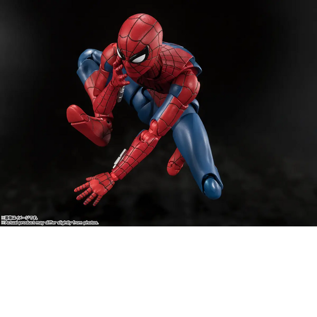 Marvel S.H.Figuarts pider-Man (Spider-Man: Brand New Day) Action Figure 15cm