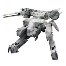 Metal Gear Rex Plastic Model Kit