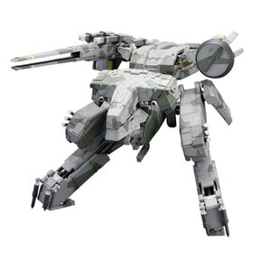 Metal Gear Rex Plastic Model Kit