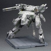 Metal Gear Solid Plastic Model Kit 1/100 Metal Gear Rex 22cm