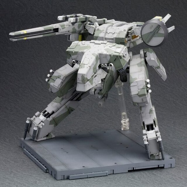 Metal Gear Solid Plastic Model Kit 1/100 Metal Gear Rex 22cm
