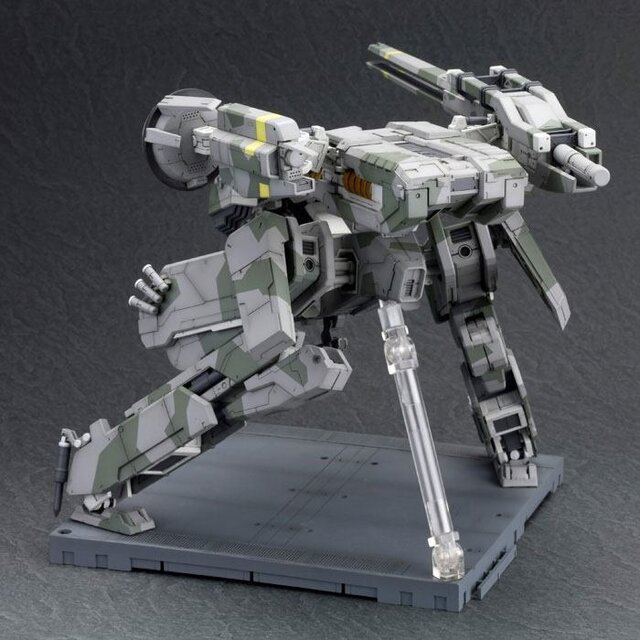 Metal Gear Solid Plastic Model Kit 1/100 Metal Gear Rex 22cm
